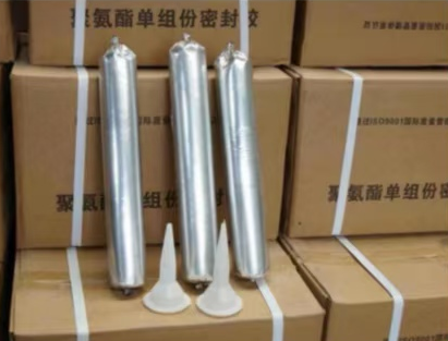 建湖聚氨酯密封胶